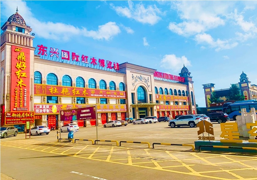 Quảng trường thị ch&iacute;nh - Du lịch Đ&ocirc;ng Hưng Trung Quốc